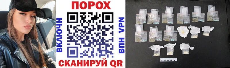 АМФ Розовый  магазин    Шуя 