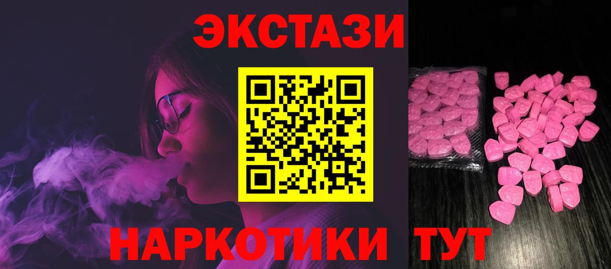  COCAIN Шуя
