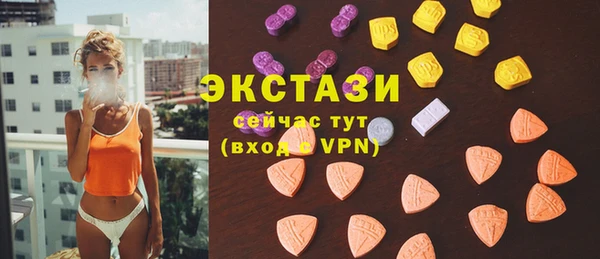 мефедрон Нея