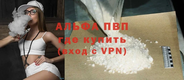 кокс Нефтекумск