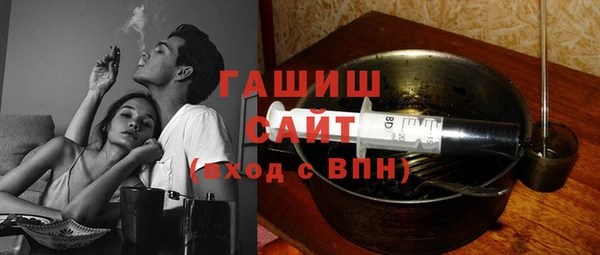мефедрон Нея