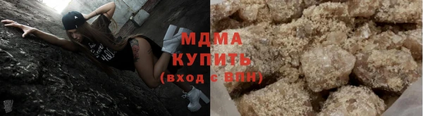 ешки Новодвинск