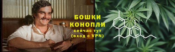 кокаин премиум Нефтегорск