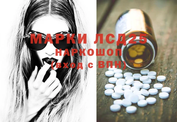 mdma Богданович