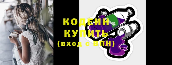 прущая мука Артём