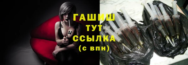 мефедрон Нея