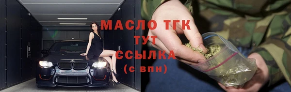 кокаин премиум Нефтегорск