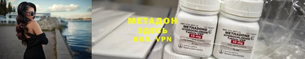 мефедрон Нея
