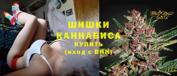 кокаин премиум Нефтегорск