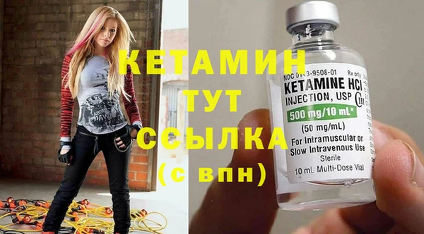 кокс Нефтекумск
