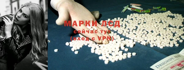мефедрон Нея