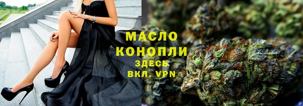кокс Нефтекумск