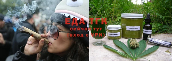 мефедрон Нея
