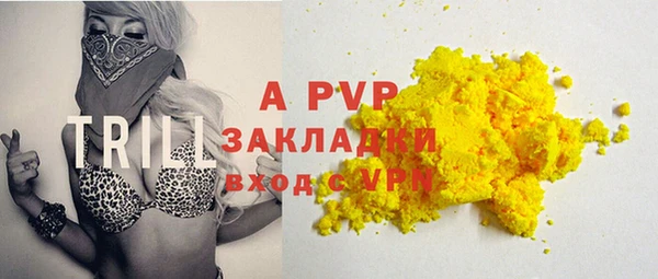 кокс Нефтекумск
