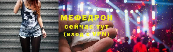 ешки Новодвинск