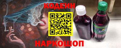 экстази Гусь-Хрустальный