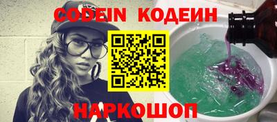экстази Гусь-Хрустальный