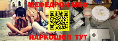 экстази Гусь-Хрустальный