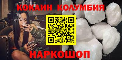 PSILOCYBIN Гусев