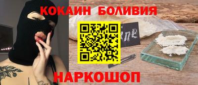 PSILOCYBIN Гусев