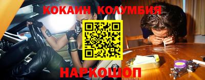 экстази Гусь-Хрустальный