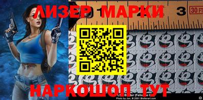 PSILOCYBIN Гусев