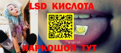 экстази Гусь-Хрустальный
