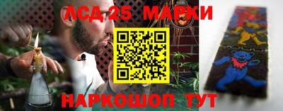 экстази Гусь-Хрустальный