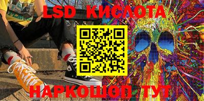 кокс Гусиноозёрск