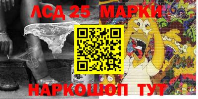 a pvp Абакан