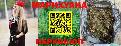 PSILOCYBIN Гусев