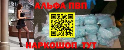 кокс Гусиноозёрск