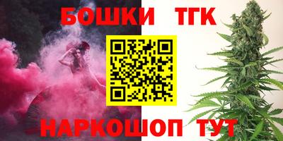 PSILOCYBIN Гусев