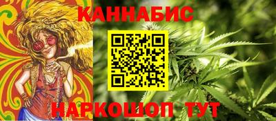 PSILOCYBIN Гусев