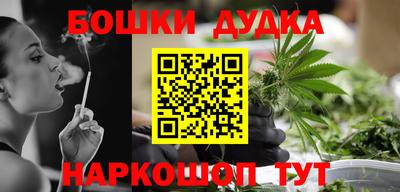 экстази Гусь-Хрустальный