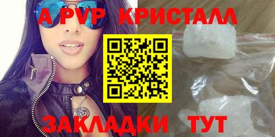 PSILOCYBIN Гусев