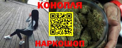 кокс Гусиноозёрск
