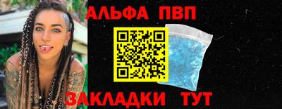 PSILOCYBIN Гусев
