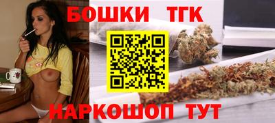 кокс Гусиноозёрск