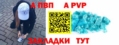 кокс Гусиноозёрск