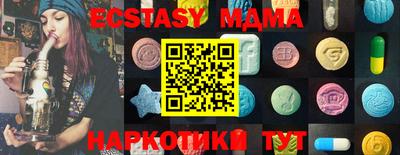 кокс Гусиноозёрск