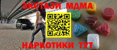 PSILOCYBIN Гусев