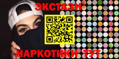 кокс Гусиноозёрск