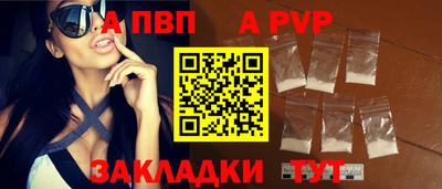 экстази Гусь-Хрустальный