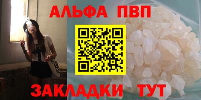кокс Гусиноозёрск