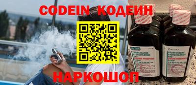 PSILOCYBIN Гусев