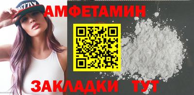 PSILOCYBIN Гусев