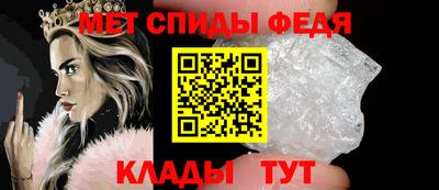 PSILOCYBIN Гусев
