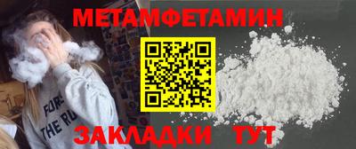 PSILOCYBIN Гусев