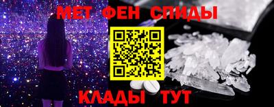 кокс Гусиноозёрск
